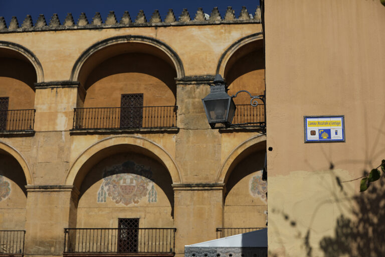 Cordoba – Cerro Muriano